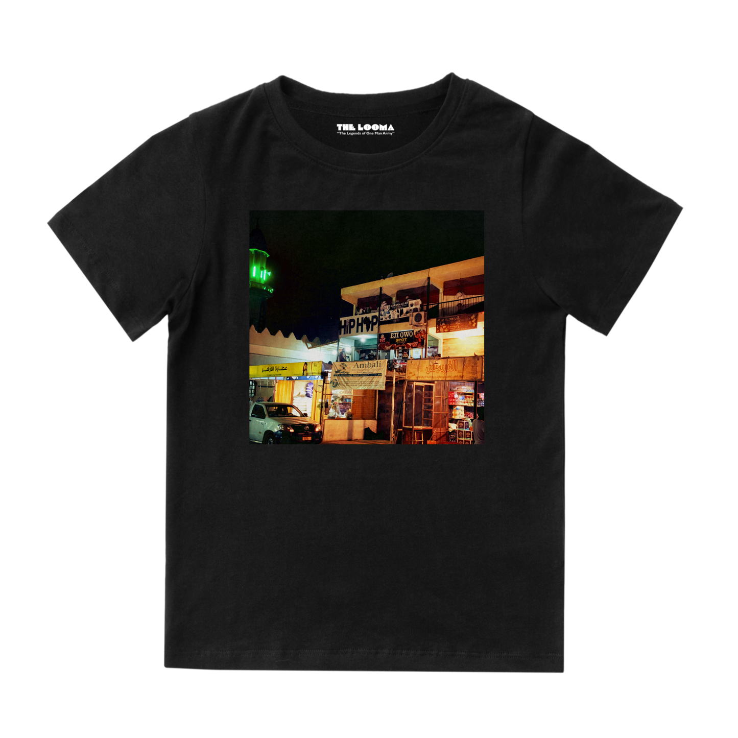 HipHopSouk Tee