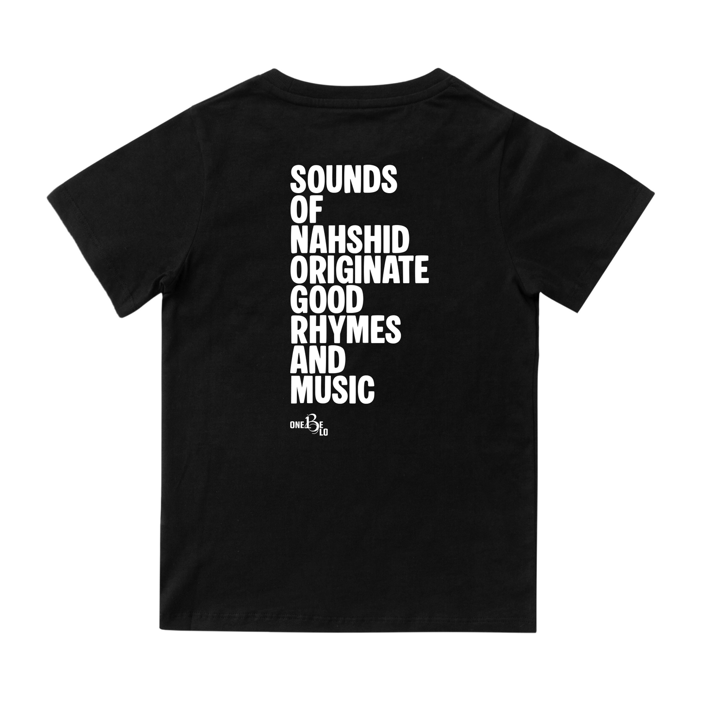 S.O.N.O.G.R.A.M. ALBUM COVER TEE