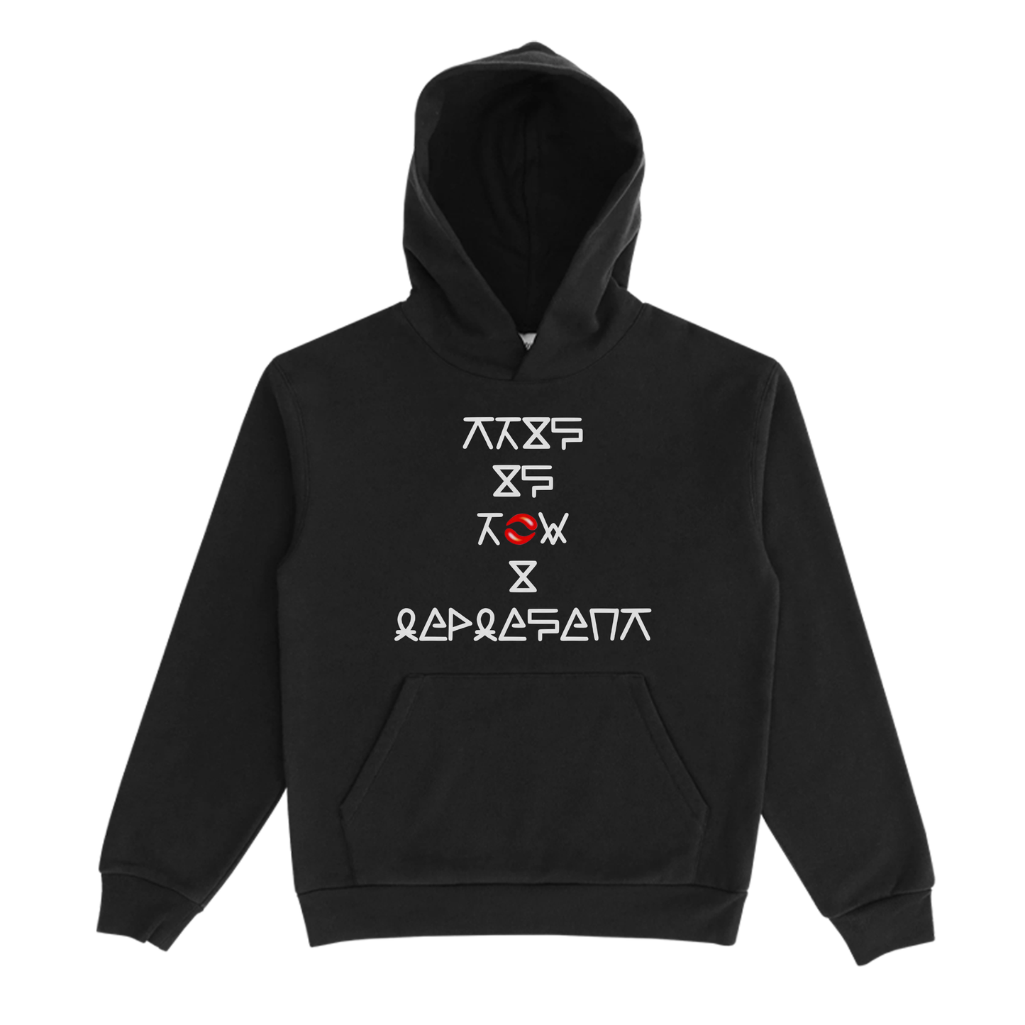 TIHIR (Kush) HOODIE