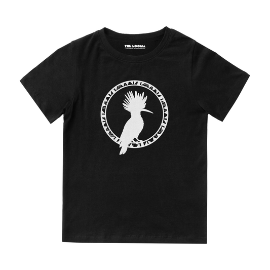 Hoopoe TEE