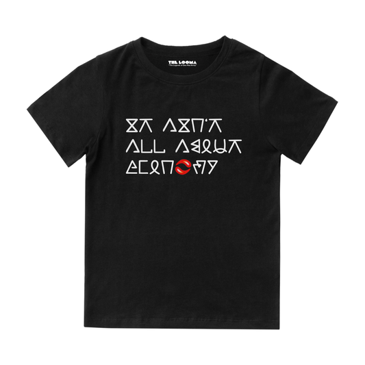 It Aint All (Kush) TEE