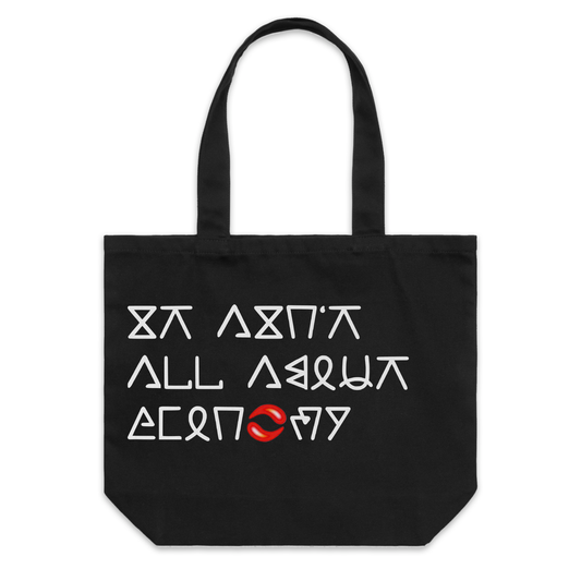 It Aint All (Kush) RECORD BAG