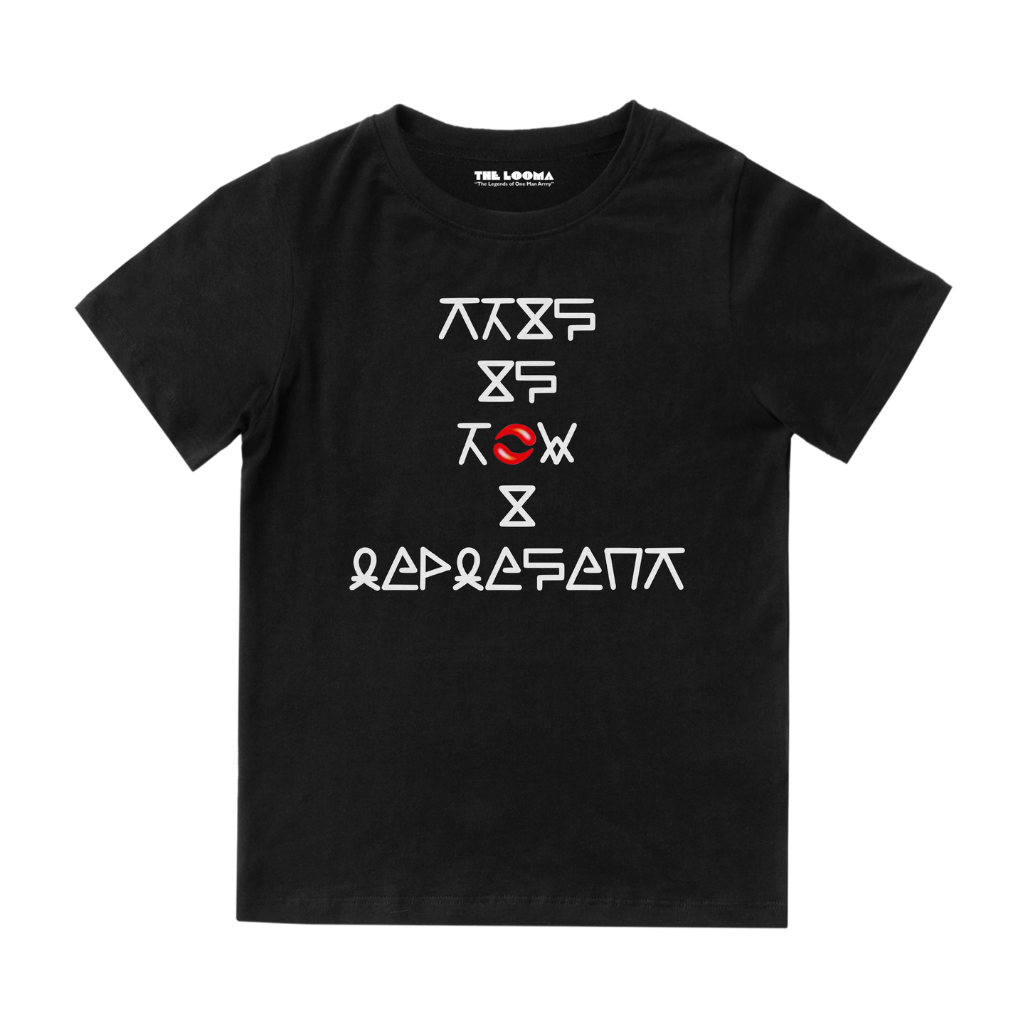 TIHIR (Kush) TEE
