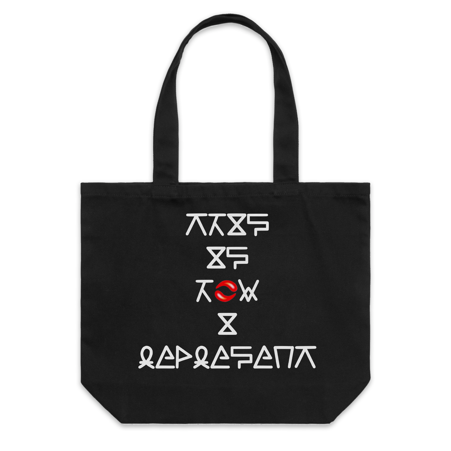 THIS IS HOW I REPRESENT (KUSH) RECORD BAG